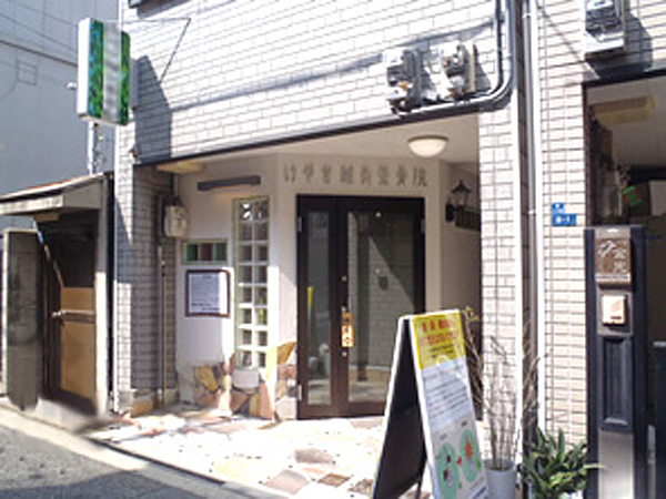 リフォーム工事 事 